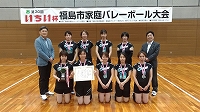 2018volleyballf2