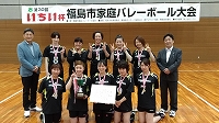 2018volleyballt1