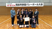 2018volleyballu2