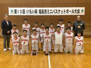 basketball2024hirano